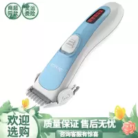 婴儿理发器超充电推剪推子剃发自己幼儿童剃头刀神器宝宝家用