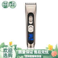 康佳理发器专业发廊电推剪成人儿童剃头刀理发店专用电剪推子家用