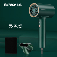 志高电吹风机家用宿舍大功率不伤发负离子护发速干吹风筒 升级款[曼巴绿]