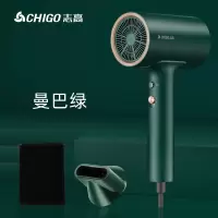 志高电吹风机家用宿舍大功率不伤发负离子护发速干吹风筒 升级款[曼巴绿]