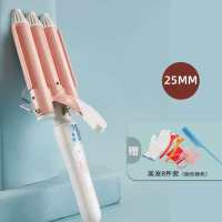 志高蛋卷头卷发棒水波纹波浪玉米烫夹板短电卷发器鸡蛋糕大卷懒人