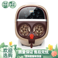 志高泡脚桶足浴盆电动按摩洗脚加热恒温全自动非吴昕同款家用智能 ZG820