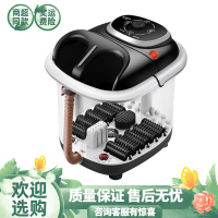 志高足浴盆泡脚桶洗脚神器非吴昕同款张嘉倪按摩电动加热恒温按摩 旋钮升级款