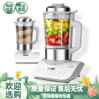 奥克斯破壁机家用加热全自动小型豆浆机榨汁多功能料理机新款