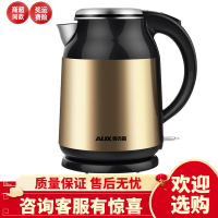 奥克斯电热水壶家用304不锈钢一体无缝全自动断电保温煮茶烧水壶