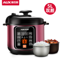 奥克斯电压力锅家用智能5L高压锅饭煲正品5-6人