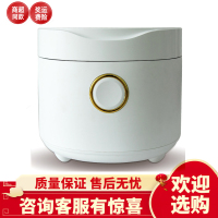 奥克斯电饭煲小2人家用智能预约3-4人多功能3L小型迷你电饭锅正品