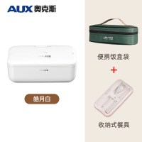 奥克斯加热饭盒插电不加水上班族自热保温免注水热饭神器电热饭盒