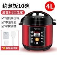 奥克斯电压力锅4l升智能小型高压电饭锅多功能特价官方旗舰店正品