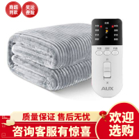 奥克斯单双人双控电热毯除湿学生宿舍家用安全冬电褥子加大