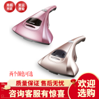 奥克斯仪家用床上虫神器紫外线机小型除蝻床铺吸尘器