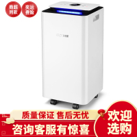 奥克斯除湿机家用小型抽湿机卧室空气吸湿器除潮神器地下室大功率