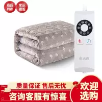 志高水暖电热毯双人双控调温安全水循环家用加大电褥子单人