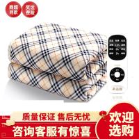 志高电热毯单人双人控调温学生宿舍家用安全烘被电褥子