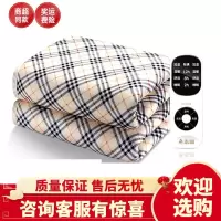 志高电热毯单人双人控调温学生宿舍家用安全烘被电褥子