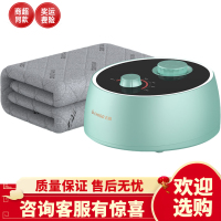 志高水暖电热毯单人双人安全家用炕调温除湿控水循环电褥子