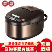 长虹电饭煲3-4人家用智能电饭锅1-2人迷你正品小型全自动可预约