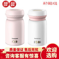 长虹电炖盅小型办公室宿舍电炖杯自动隔水炖家用电热杯便携炖汤锅