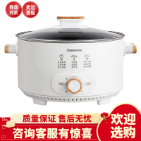 长虹多功能电炒锅电热火锅锅家用电锅学生蒸煮宿舍饭烧烤一体锅