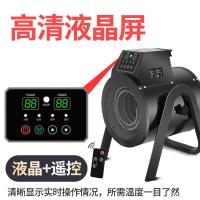 电取暖小钢炮暖风机家用浴室大功率节能省电速热风工业养殖取暖器