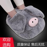 暖脚宝充电暖足冬天保暖神器加热水袋床上睡觉被窝用捂脚垫