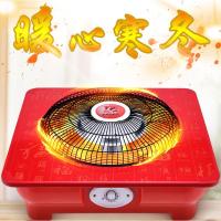 烤火炉取暖器家用小型速热小太阳电烤炉暖脚神器电火盆箱桶烤