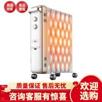 先锋暖气片速热油汀取暖器家用卧室油丁省电节能油酊电暖器DS1555