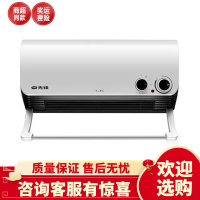 先锋暖风机HN710PB-20居浴两用防水浴室挂壁式取暖器PTC陶瓷发热