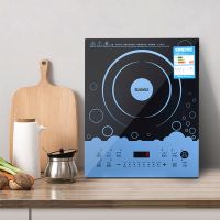 格兰仕电磁炉大功率家用节能多功能家用爆炒小型智能电磁炉