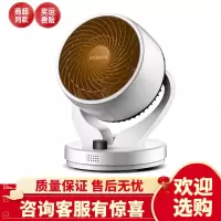 康佳暖风机取暖器家用节能宿舍省电烤火炉小型电暖气速热取暖神器