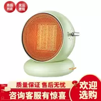 康佳取暖器暖风机家用节能省电小型电暖气热风浴室速热办公室桌面