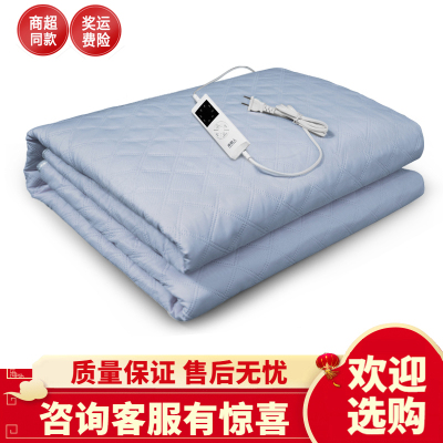 南极人水暖电热毯双人水循环安全家用双控调温电褥子单人宿舍床垫