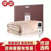 南极人电热毯单人双人双控调温学生宿舍家用盖加大法兰绒电褥子SW