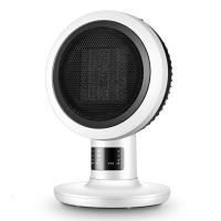 南极人取暖器循环暖风机家用节能省电暖器办公室暖气小型速热风扇