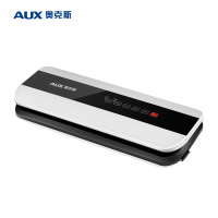 奥克斯真空封口机食品保鲜包装机密封机小型家用塑封机抽真空商用