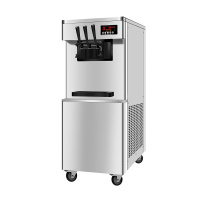 冰淇淋机商用小型冰激凌机流动摆摊台式立式全自动甜筒雪糕机