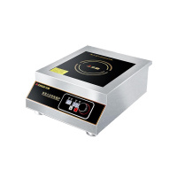志高50S1商用电磁炉5000W平面凹面大功率酒店饭店商业电磁灶5KW 平炉
