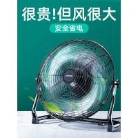 工业风扇强力电风扇台式大功率落地家用趴地扇工地坐爬地电扇商用