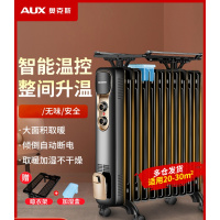 奥克斯取暖器家用电暖气片电热油汀电暖器省电暖风机节能油丁