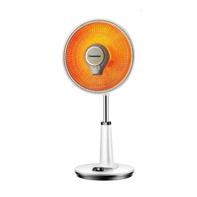 长虹小太阳取暖器家用节能省电烤电热扇电暖气烤火炉