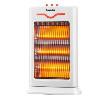 长虹小太阳取暖器家用节能电暖气浴室防水电热暖风机烤火炉