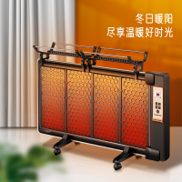 长虹油汀取暖器家用 节能 省电暖气片烤火炉油丁酊暖风机卧室