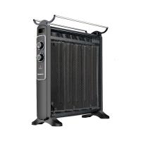 长虹电热膜硅晶节能全屋取暖器对流电暖气卧室省电烤火炉