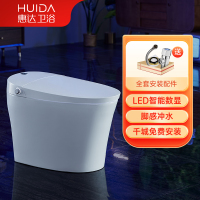 惠达新品 全自动坐便器 电动马桶智能马桶一体式家用 卫浴官方旗舰店 ET35