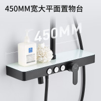 惠达大置物平台按键花洒雅黑防烫防缠绕方形家用洗澡淋浴套装5505
