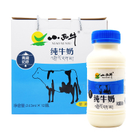 [8月产]小西牛青海奶源纯牛奶整箱早餐奶243ml*12瓶