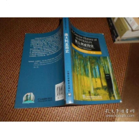 [二手9成新]澳大利亚简史 9787810959056