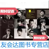 [二手9成新]ZERO距离:2010快乐男声典藏集 9787535856630