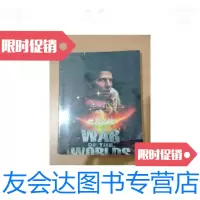 [二手9成新]世界之战 9787806579657