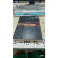 [二手9成新]但丁俱乐部 9787208056282